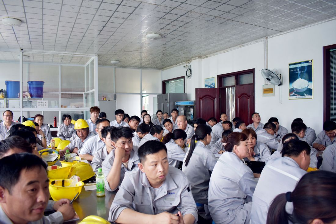 為了讓職工更好的掌握崗位技能，力幕科技舉辦了崗位技能培訓會議，目前會議已圓滿結束